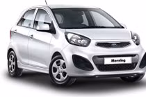 Chiêm ngưỡng ô tô rẻ nhất thị trường Việt Nam