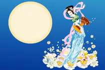 Truyền thuyết thú vị về Tết Trung thu ở Trung Quốc 