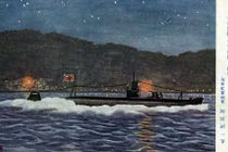 Giải mật vụ tàu ngầm Nhật bất ngờ tấn công Mỹ 1942