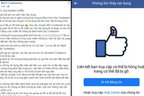 Cộng đồng mạng liên tiếp “report”, thêm một fanpage lớn “bay màu“