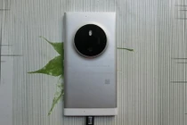 Hình ảnh nguyên mẫu Lumia McLaren