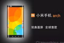 'Apple Trung Quốc' sản xuất smartphone màn hình cong cả hai bên