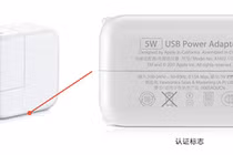 Apple giúp người dùng phân biệt sạc xịn và sạc "nhái"