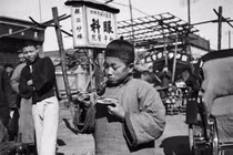 Trung Quốc gần 100 năm trước qua loạt ảnh hiếm