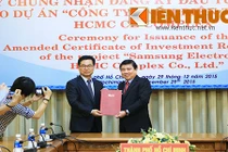 Samsung đầu tư thêm 600 triệu USD vào khu CNC TP HCM
