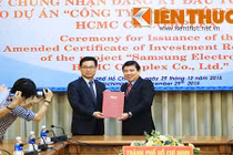 Samsung đầu tư thêm 600 triệu USD vào khu CNC TP HCM