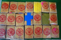 Lại phát hiện can nhựa khủng có chữ Trung Quốc chứa 21 bánh nghi ma tuý