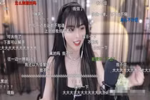 Nữ streamer phát ngôn gây choáng về chuyện nhạy cảm