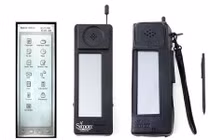 Khám phá chiếc điện thoại thông minh đầu tiên trên thế giới