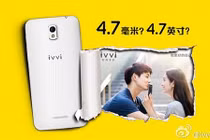 Xuất hiện smartphone mỏng hơn cả Vivo X5 Max