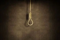 Giám đốc chi nhánh ngân hàng tự vẫn, nghi do vỡ nợ