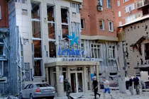 Quân đội Ukraine tấn công dữ dội trung tâm thành phố Donetsk