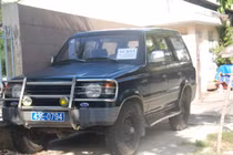 Mang xe biển xanh ra vỉa hè rao bán giá 70 triệu