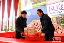 Hãi hùng cảnh phát lương trăm tỷ độc nhất vô nhị