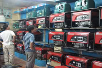 Tư vấn mua máy phát điện chuẩn với dưới 5 triệu đồng