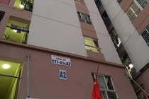 Vì sao chung cư Tây Nam Linh Đàm của HUD bị kiểm tra?