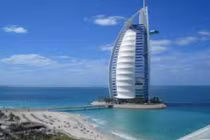 Khách sạn 7 sao nào khủng nhất thế giới?