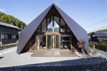 Thiết kế mái "kịch độc" của ngôi nhà Nhật Bản