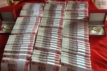 Choáng váng đại gia hồi môn con gái hơn 330 tỷ kèm phi cơ