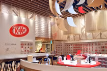 Thăm bảo tàng Kit Kat mê hoặc từ già đến trẻ