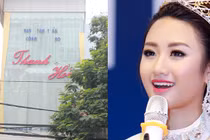 Gia thế giàu "nứt đố đổ vách" của hoa hậu bản sắc Việt toàn cầu