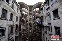 Phong cách cầu thang kỳ lạ ở Trung Quốc