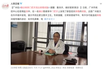 Nóng: Virus corona có thể "trú ngụ" trên điện thoại, máy tính, tay nắm cửa