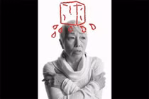 7 dấu hiệu nhận biết cơn đau tim ở phụ nữ