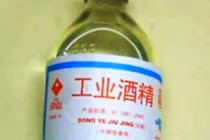 Vô tình giết con vì hạ sốt bằng cồn công nghiệp