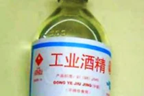 Vô tình giết con vì hạ sốt bằng cồn công nghiệp