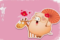 Video: Tiết lộ 3 con giáp được thần tài rót lộc, làm 1 hưởng 10