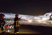 Video: Máy bay chở 100 hành khách cháy rừng rực giữa đêm