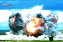 Video: Sức công phá khủng khiếp siêu bom mới của Trung Quốc