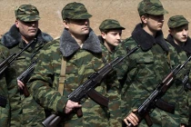 Ukraine lệnh các lực lượng vũ trang sẵn sàng chiến đấu