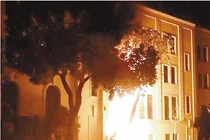 "Cháy Lãnh sự quán Trung Quốc không dính líu đến khủng bố"