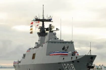 Hải quân Đài Loan đóng tàu tấn công đổ bộ năm 2015