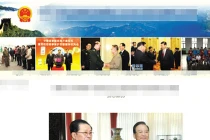 Sứ quán TQ tại Triều Tiên vẫn treo ảnh Jang Song–thaek 