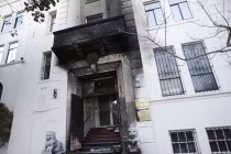 Người Trung Quốc tấn công Lãnh sự quán TQ tại Mỹ