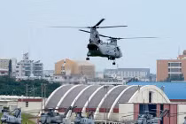 Trung Quốc đánh chiếm Okinawa, Guam nếu chiến tranh Biển Hoa Đông