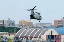 Trung Quốc đánh chiếm Okinawa, Guam nếu chiến tranh Biển Hoa Đông