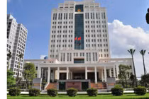 Nhiều cán bộ thiếu điều kiện, tiêu chuẩn vẫn được bổ nhiệm tại Bộ TN&MT