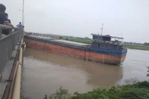 Tàu thủy công ty Đông Bắc Hạ Long đâm va làm hư hỏng cầu An Thái