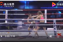 Video: Nữ võ sĩ UFC tung cú đá vào cổ khiến đối thủ ngất xỉu 