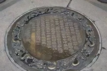 3 'di vật' bí ẩn nhất Trung Hoa: 1 thứ biến mất kỳ lạ