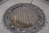 3 'di vật' bí ẩn nhất Trung Hoa: 1 thứ biến mất kỳ lạ