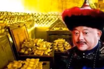 3 loại tiền nào khiến Hòa Thân không bao giờ màng đến?