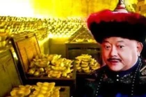 3 loại tiền nào khiến Hòa Thân không bao giờ màng đến?