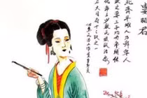 Hoàng hậu Trung Quốc nào mỗi lần sinh con đều mộng thấy điềm lạ?