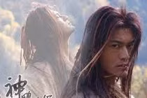  2 bí kíp nào vô địch nhưng khó luyện, khó tìm truyền nhân trong Kim Dung?