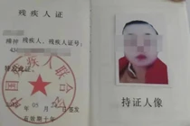 TQ: Phát trực tiếp cảnh sàm sỡ cô gái, 3 người đàn ông bị bắt giữ